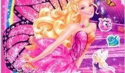 蝴蝶公主爆料视频大全,视频大全幕后揭秘