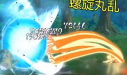 九尾鸣技能最新爆料图片