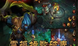 暗黑前传在线观看,揭开黑暗势力起源之谜