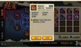 火影最新忍具爆料,神秘力量觉醒，忍者世界再掀风云