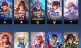 金蛋皮肤最新爆料,神秘特效与独特设计引期待