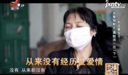 靳东最新爆料视频事件,揭秘娱乐圈背后真相